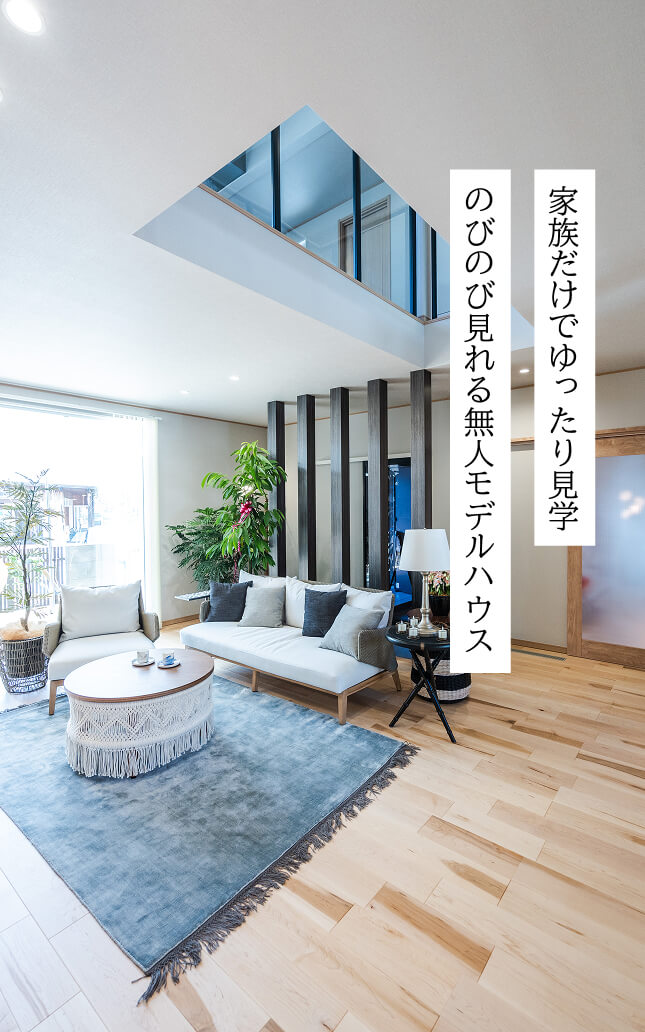 レスポンシブ画像