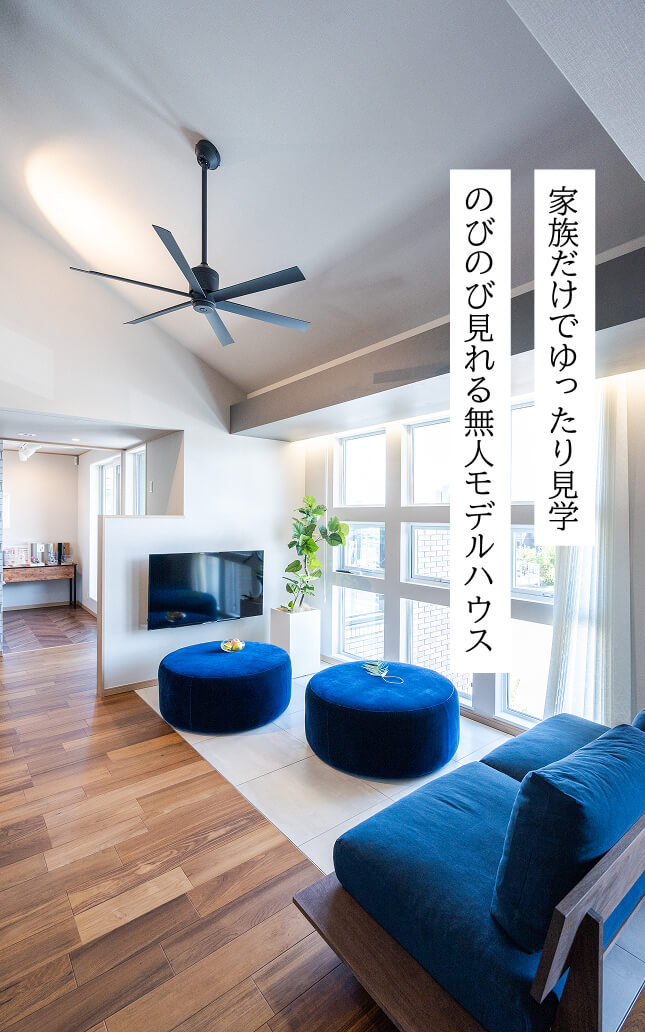 レスポンシブ画像