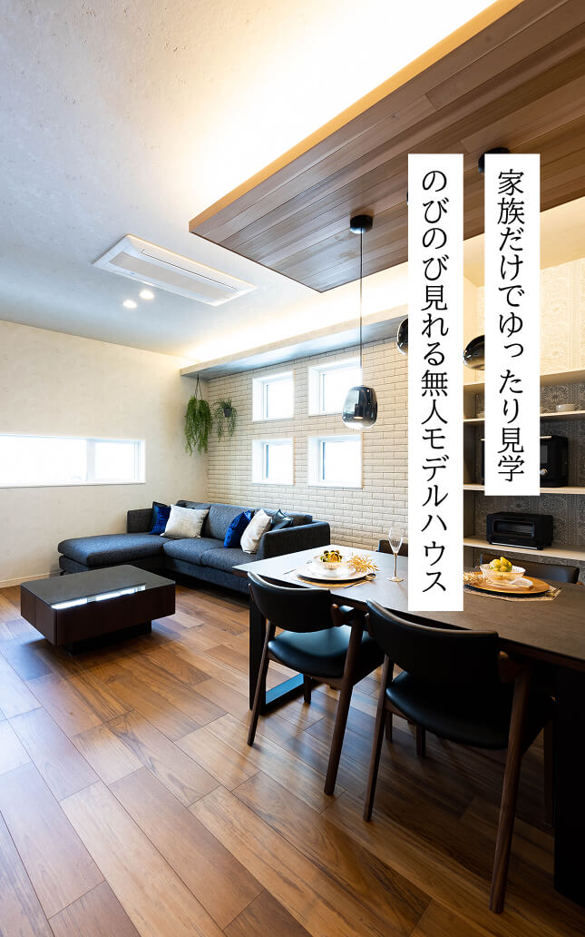 レスポンシブ画像