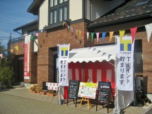 H28.9 Tポイント飾りつけ 東店