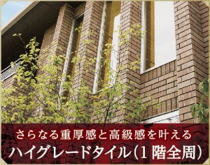 1611CHB3omote-04