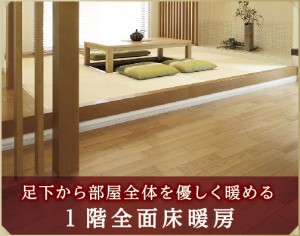 1611CHB3omote-06