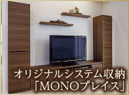 1611CHB3omote-08