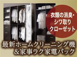 1611CHB3omote-10