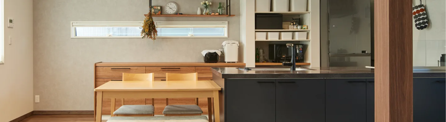 家づくりで後悔しないためのチェックリスト