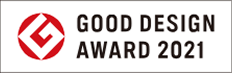 2021年グッドデザイン賞